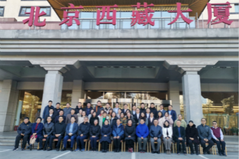 乘风破浪，“师”志不渝——中华会计网校第十届教学研讨会在京顺利举行